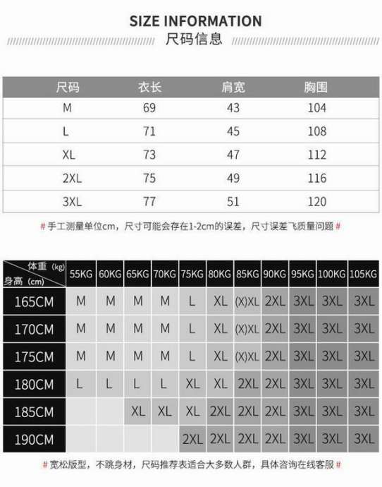 Dior T Shirts Short _SKUDiorM-3XLD00233897